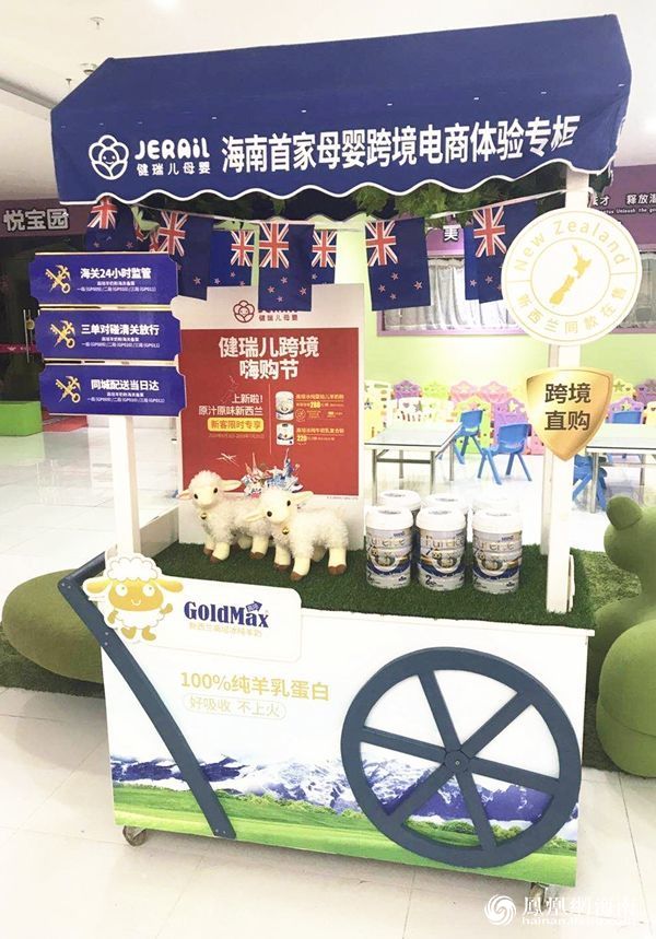 新澳姿料大全