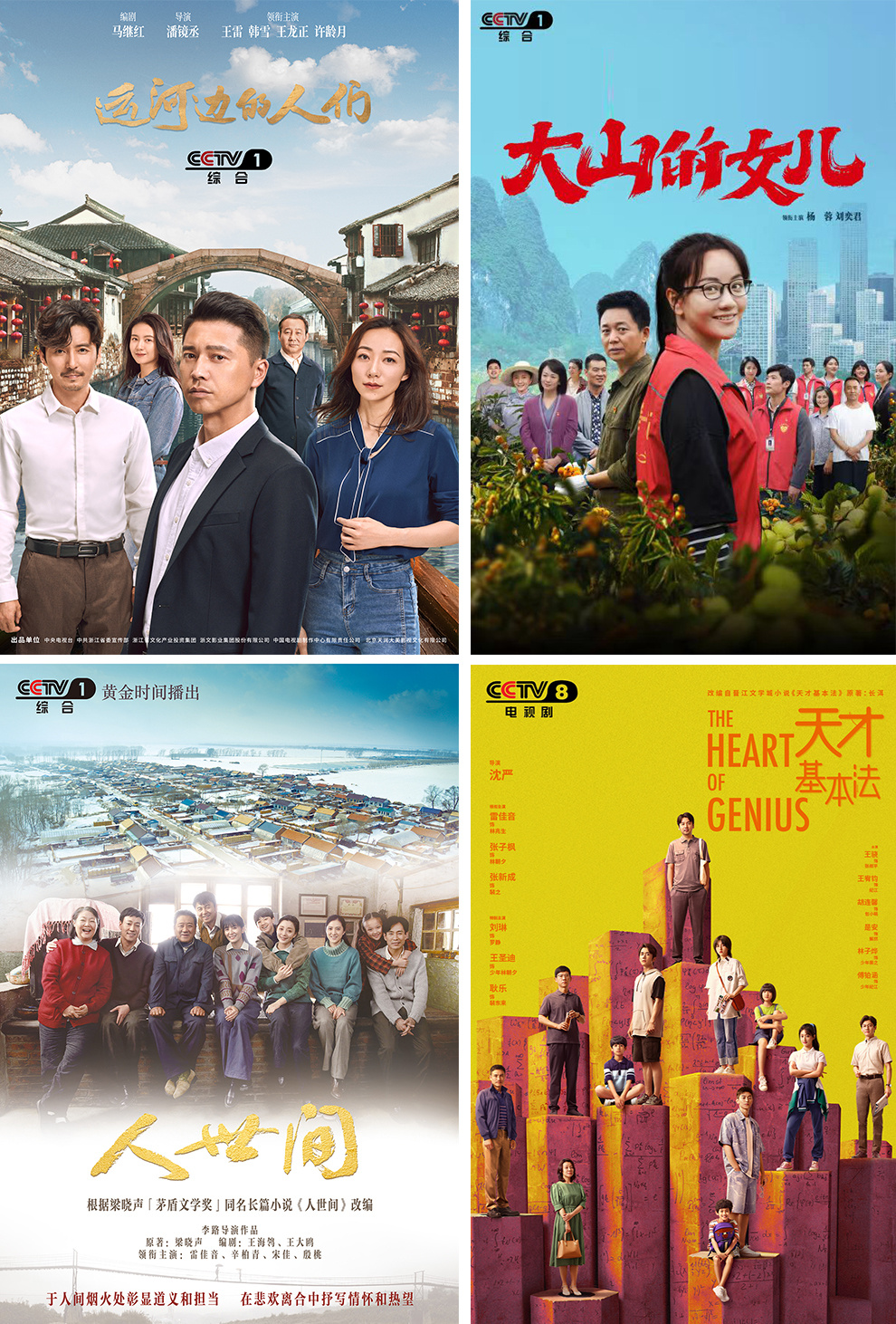 澳门2019-至暗时刻的坚守与希望，全年正版资料之路澳门2021年正版资料