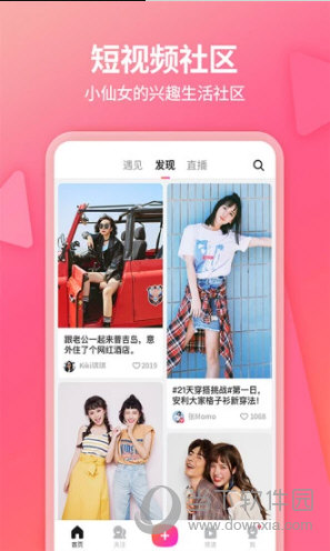 探索2018年红姐统一图库的彩绘世界红姐统一图库彩图227118