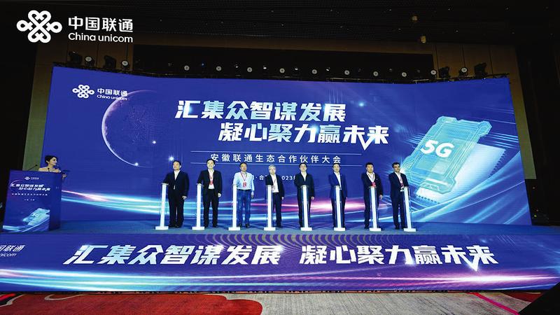 智多星心水论坛，汇聚智慧，共探未来智多星论坛坛正版与你同行