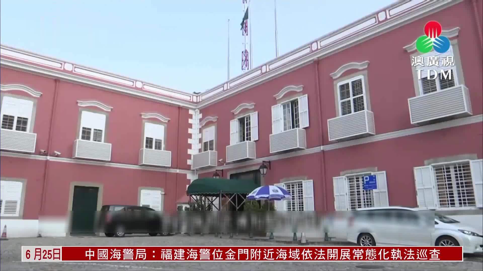 澳门内部正版资料大全，探索与保障的双重意义澳门内部正版资料大全嗅凤凰网