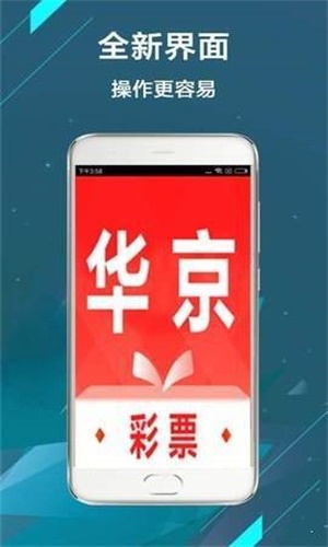 揭秘二四六天天彩资料大全网，真相与风险并存二四六天天彩资料大全网最新澳门