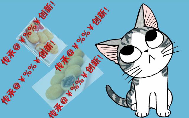管家婆一码与白蛇图坛，传统智慧在现代的传承