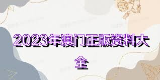 深度解读