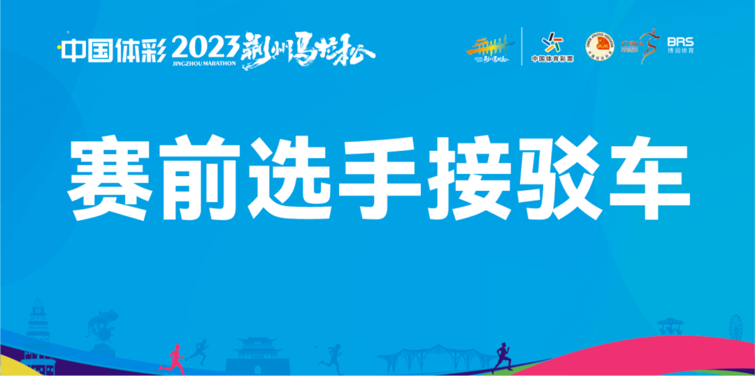 2035年，回顾与展望—今晚的特马时刻2020今晚已开特马 开奖结果最新资料下载-2020.