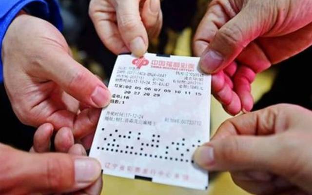吉利平肖，解码中国彩民的幸运密码—以吉利用户为中心探讨其背后的文化与心理吉利平肖平码坛综合资料