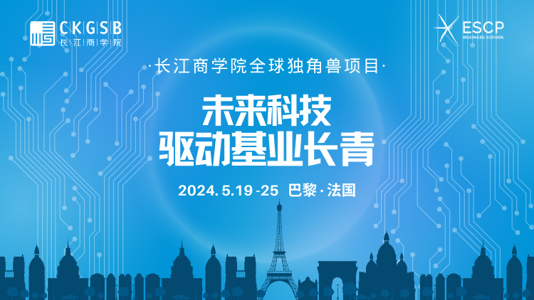 2048年，展望未来，澳门今晚的开奖结果与科技融合新篇章—从传统到未来的跨越之旅2024年澳门今晚开奖结果是什么