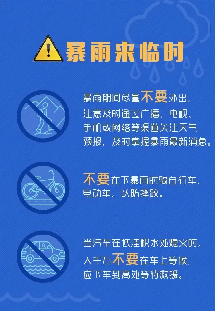 免费共享新澳正版资料，知识无界，资源共享的未来澳门正版资料免费大全新闻