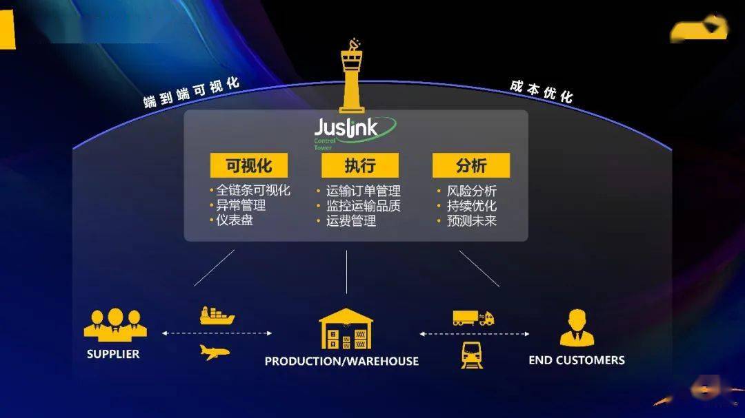 探索红五图库、天牛与数字的奇妙世界，揭秘97654背后的故事红五图库天牛图库天97654今天彩报