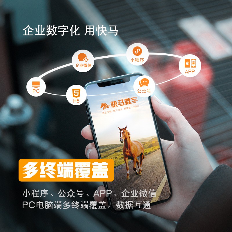 教育通知 第79页