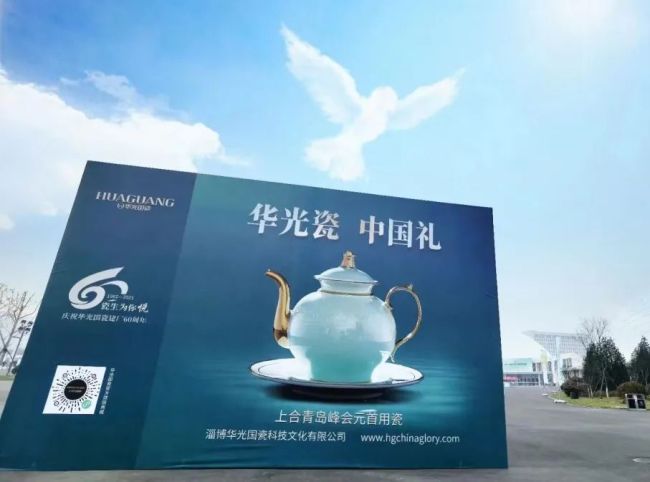 华彩网—真品牌的璀璨之路华彩官方网站