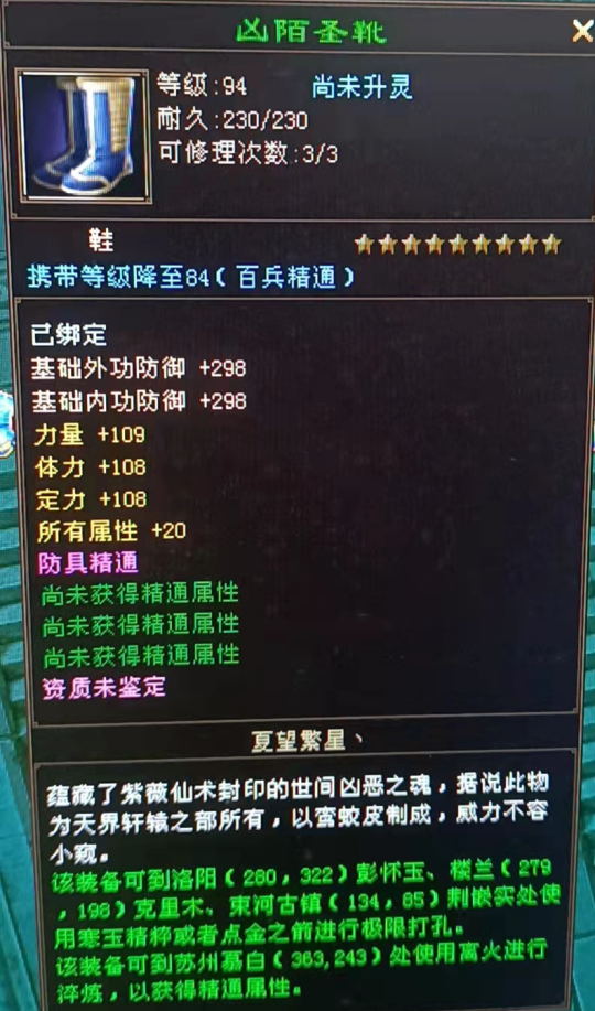 揭秘王中王的现场开奖，透明、公正与科技的力量王中王开奖结合查询