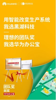 管家婆CRM，助力澳门企业高效管理的秘密武器澳门管家婆资枓大全2020