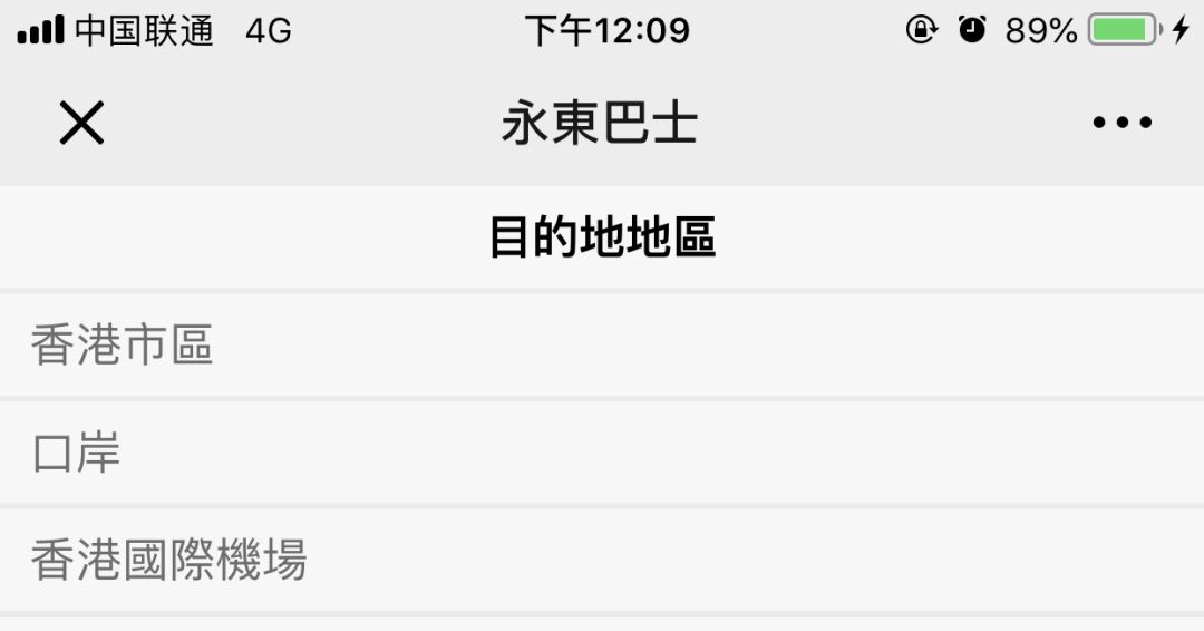 探索新澳天天开奖，三中三大全攻略新澳天天开奖资料大全三中三香港
