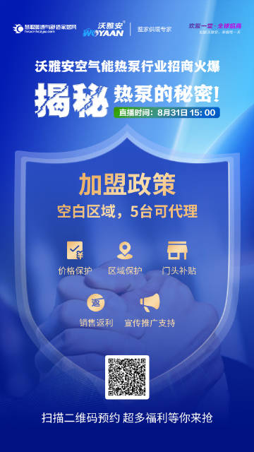 学校通知 第72页