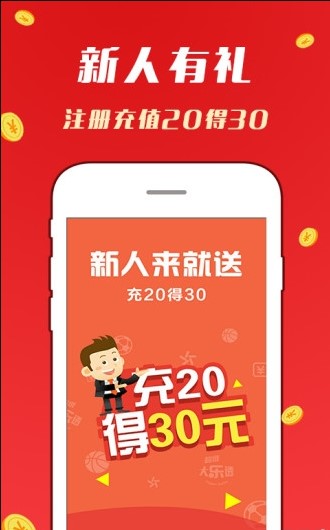 揭秘红太阳心水，一场关于智慧与运气的博弈红太阳心水高手论坛,3d资料