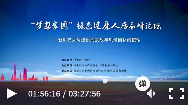 探索X79论坛，一个技术爱好者的精神家园x77论坛关闭了么