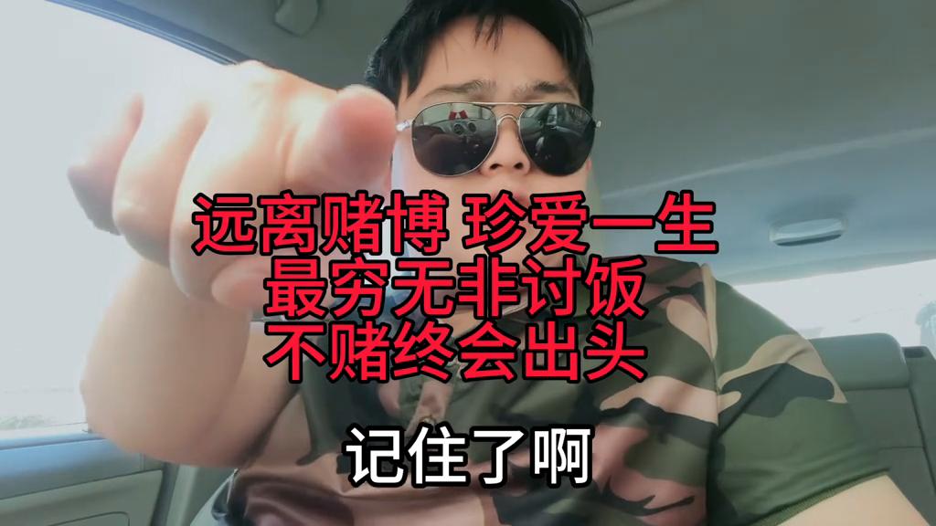 澳门六开彩，今晚的神秘揭晓与现场直播盛况2025年澳门今晚开奖号码
