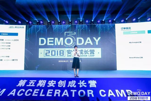 揭秘香港最快现场开奖结果，透明、公正与科技的完美结合香港最快现场开奖结果查询今天