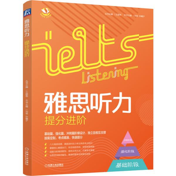 管家婆正版四不像图，解锁企业管理的全新维度管家婆正版四不像图片大全