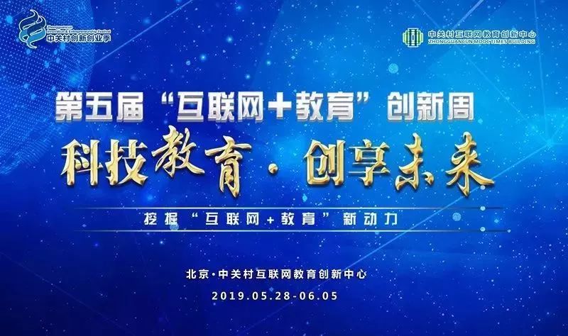 2036年，澳门管家婆大全的未来展望与思考—从免费到价值共创的新时代探索澳门管家婆资枓大全2020
