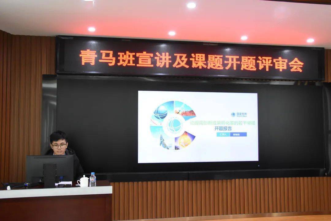 2018年马会免费资料，一场未雨绸缪的智慧盛宴2014马会资料大全