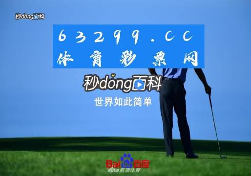 管家婆一码与白蛇图坛，传统文化的现代演绎