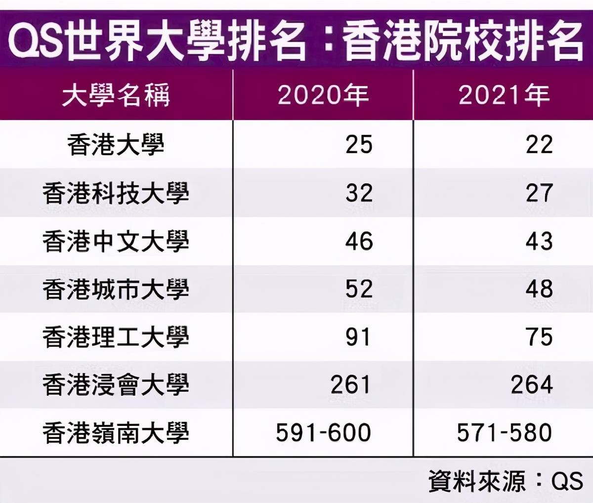 解锁2048年管家婆全年免费资料，深度解析与使用指南管家婆2020年全年免费彩图