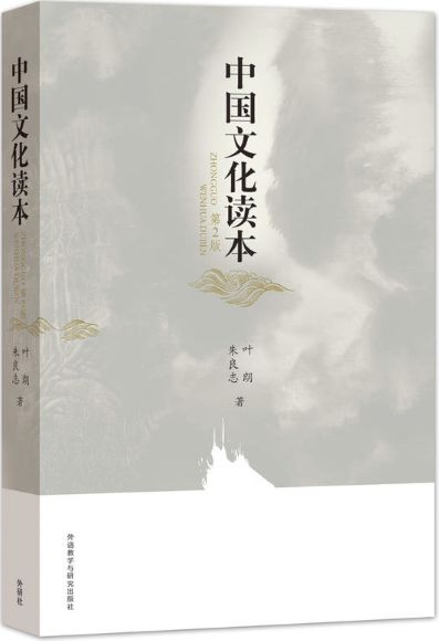 回顾与解析