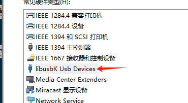 2023年正版管家婆最新版本免费
