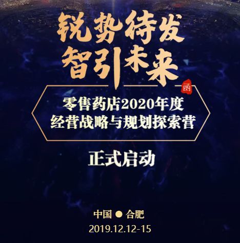 2036年，未来预测的迷思—以管家婆精准一肖为视角233期管家婆一句话
