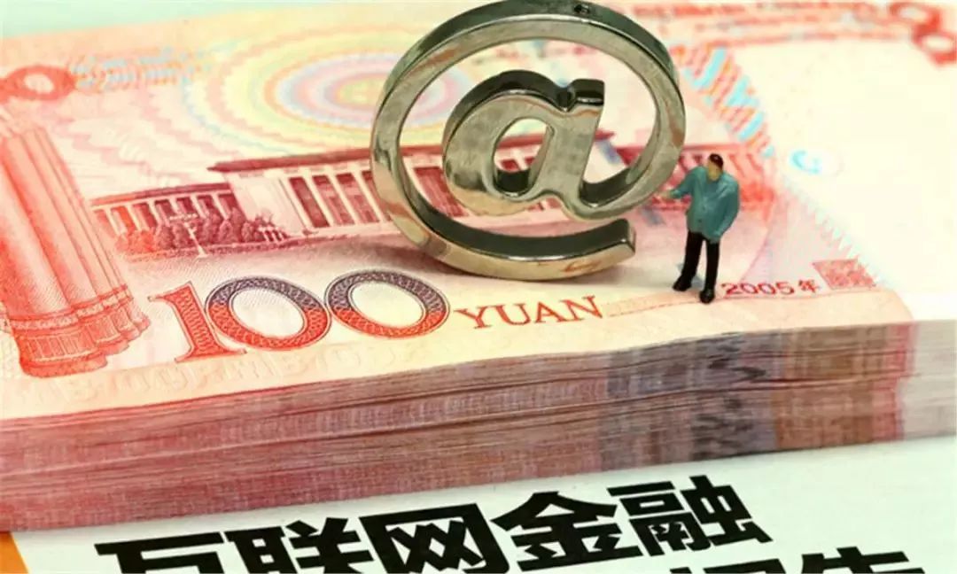 探秘老钱庄论坛，互联网时代的传统金融智慧交流平台老钱庄论坛7800