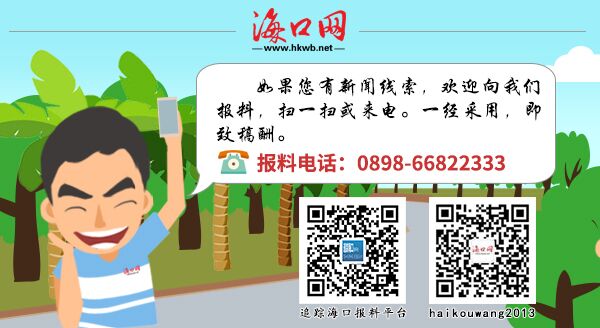 淘码论坛，数字时代的交流新阵地淘码论坛必中七肖