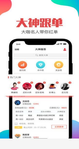 曾夫人论坛7523，网络社区的深度探索与文化交流曾夫人论坛ww7822数理分析app