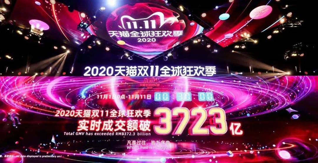澳门新彩今晚开奖揭秘，一场数字与幸运的盛宴新澳门今晚开奖结果开奖记录澳门开奖记录查询