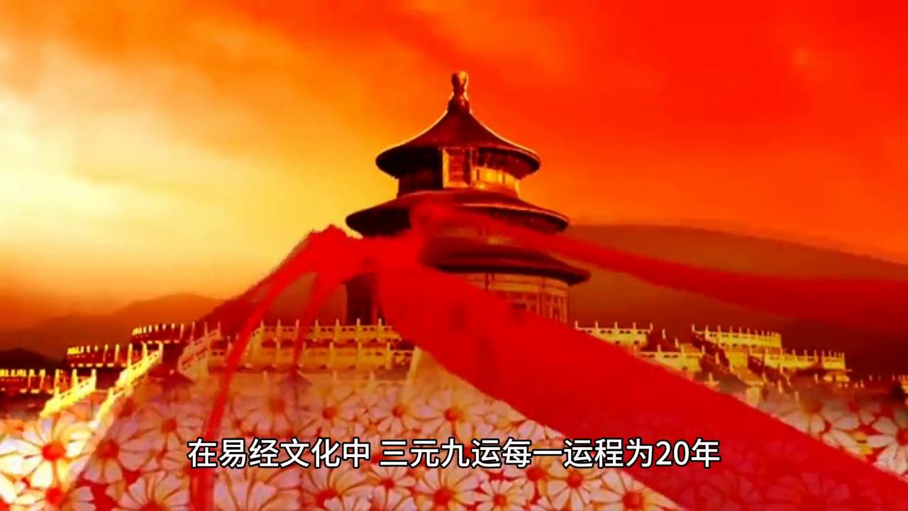 2043年澳门今晚生肖预测，理性与娱乐的平衡2024澳门今天晚上开什么生肖啊生肖号码图