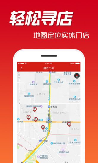 澳门彩新开奖记录，探索最新趋势与下载指南新澳门彩最新开奖记录查询表下载近十五期开奖结果