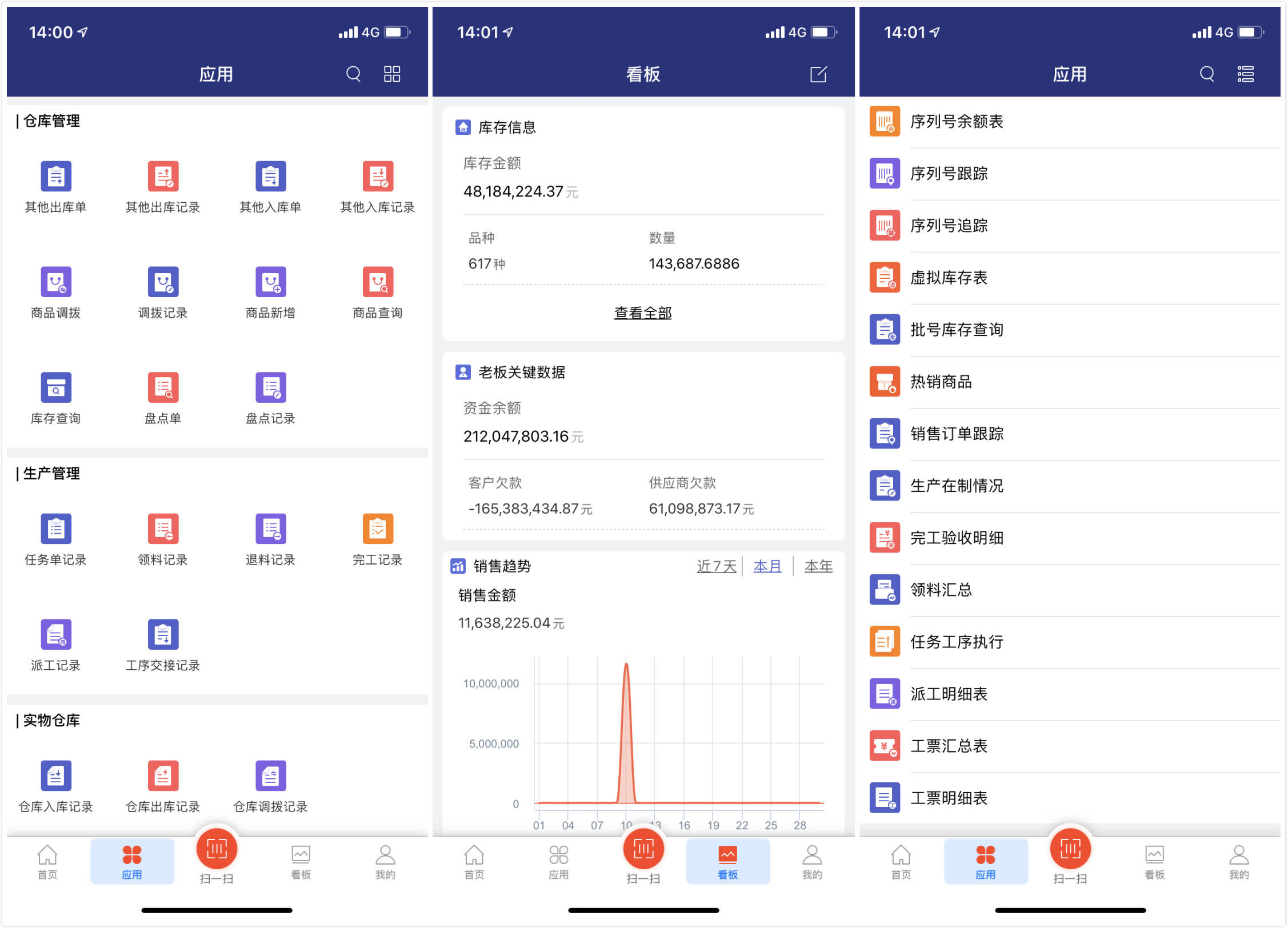 123图库管家婆精选之，解锁创意与效率的双重密码118图库管家婆精选 192.168.0.1