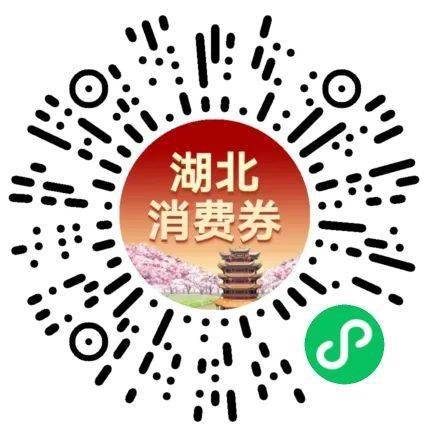 209年今晚开码结果