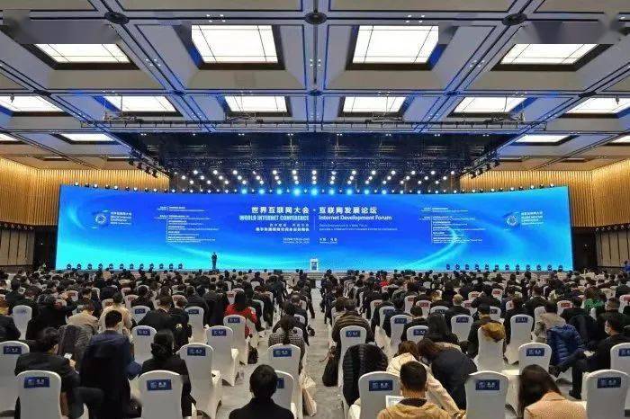 捷克论坛最新网址，探索与交流的数字新天地捷克论坛有app吗