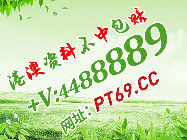 208年彩图世界
