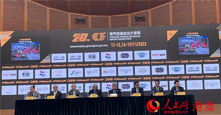 2046年新奥门管家婆资料，未来彩票行业的智能革新与挑战澳门管家婆资枓大全2020
