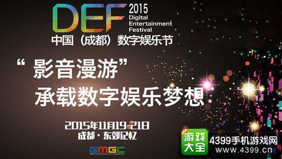 2019年今晚澳彩开奖结果，一场数字的盛宴与梦想的实现2021 年今晚澳彩开奖结果是什么