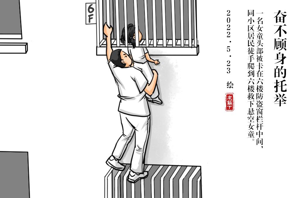 365每一天，免费论坛的无限可能365每一天app