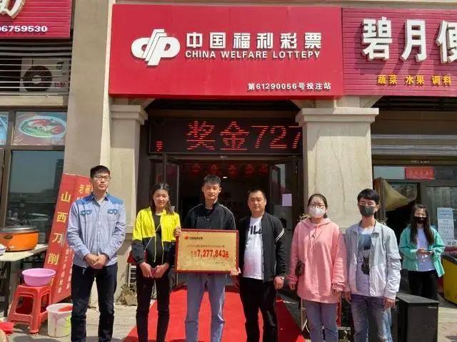 本港台开奖现场直播—见证每一刻的幸运降临本港台开奖现场直播 开奖结果台港有福网开奖记录本