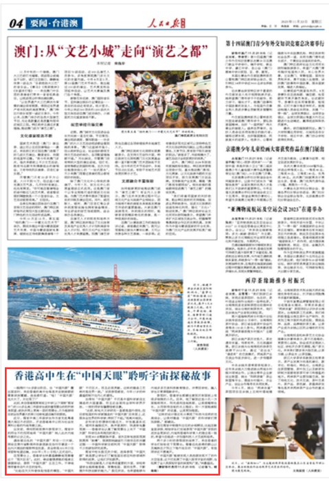 探秘香港本港台开马结果，一场文化与幸运的交织本港台开马查询
