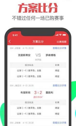 探索二四六天好彩(943CC)免费资料大全，揭秘彩票背后的智慧与策略二四六天好彩(944cc)免费资料大全2022