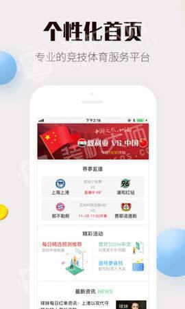 澳门今期开奖结果查询，揭秘新澳门的幸运时刻新澳门今期开奖结果查询表图片