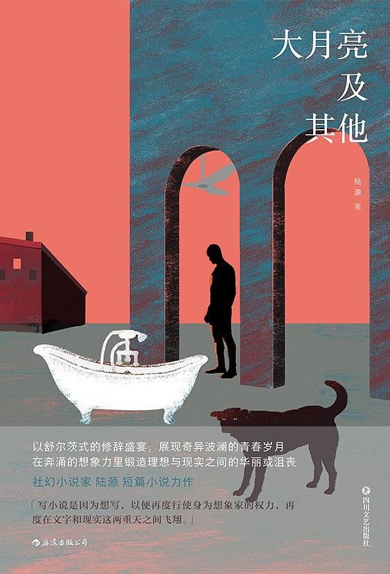 澳大小说网，文学的海洋，创意的无尽源泉澳大小说网短篇小说合集