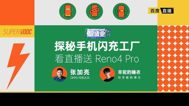 探索香港今期开奖结果，揭秘背后的故事与影响香港今期开奖结果是什么92期